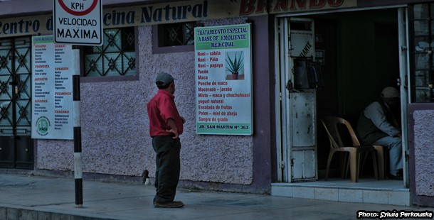 Where You Can Find Centro Naturista In Peru?